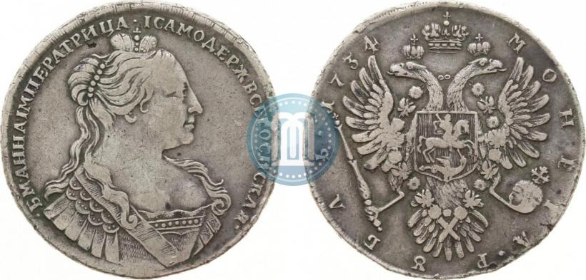 Фото 1 рубль 1734 года  "Тип 1735 года"