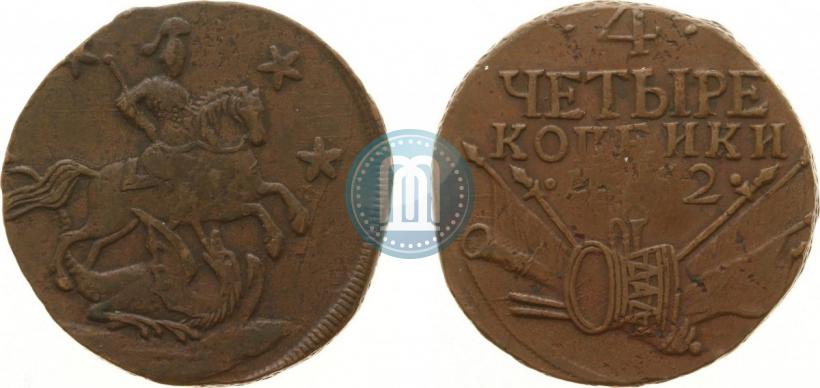Picture 4 kopecks 1762 year  