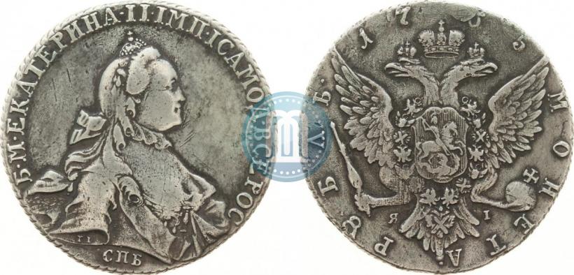 Picture 1 rouble 1765 year СПБ-ЯI 
