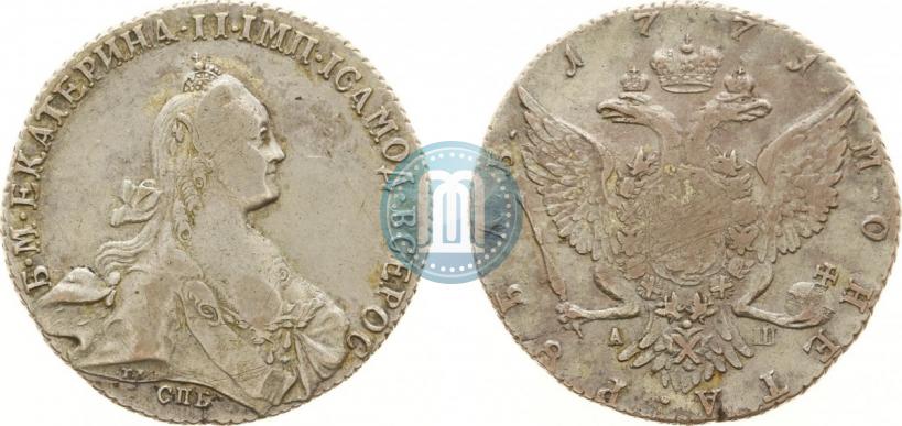 Picture 1 rouble 1771 year СПБ-АШ 