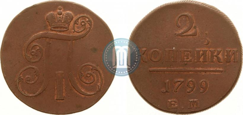 Picture 2 kopecks 1799 year ЕМ 