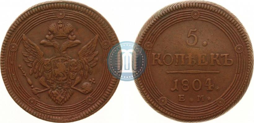 Picture 5 kopecks 1804 year ЕМ 