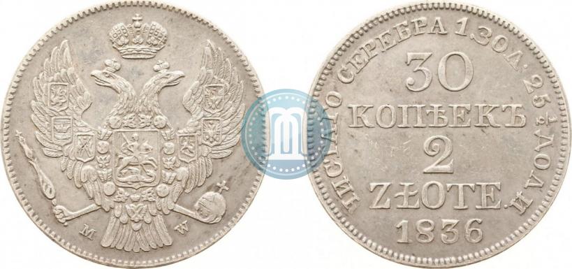 Picture 30 kopecks - 2 złotych 1836 year MW 