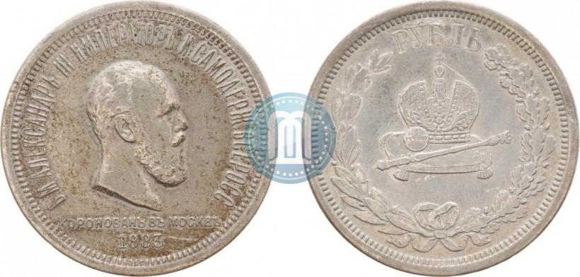 Picture 1 rouble 1883 year ЛШ "On the Coronation of Emperor Alexander III"