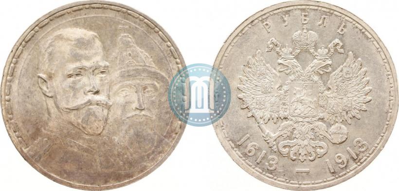Picture 1 rouble 1913 year (ВС) "In commemoration of tercentenary of Romanov's dynasty"