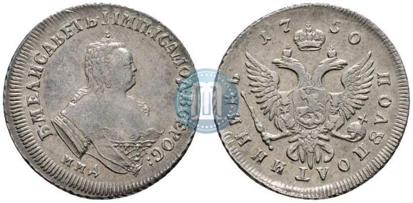 Picture Polupoltinnik 1750 year ММД 