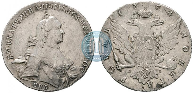 Picture 1 rouble 1764 year СПБ-ЯI 