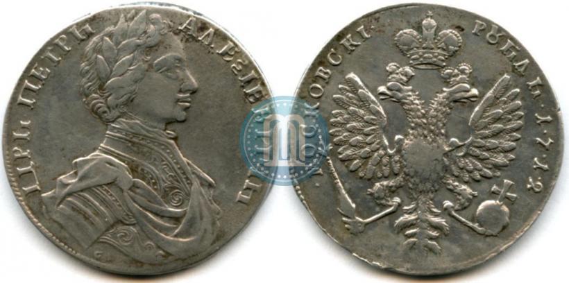 Picture 1 rouble 1712 year  "Portrait by S. Gouin"