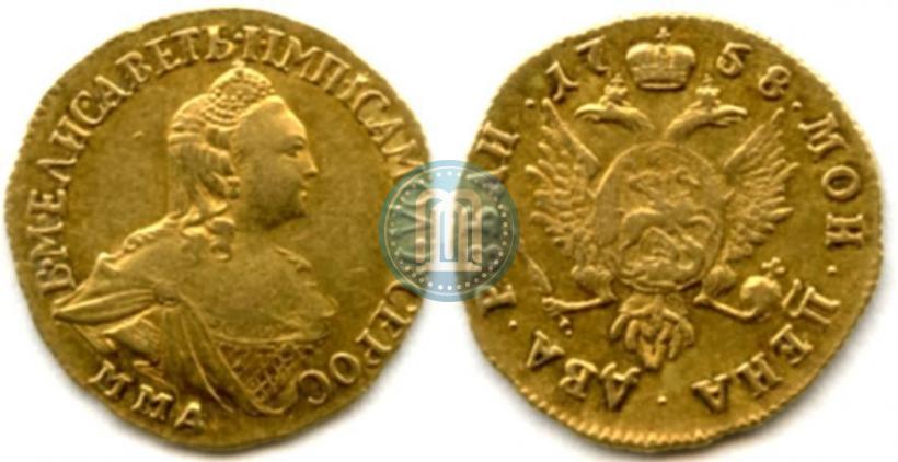 Picture 2 roubles 1758 year ММД 
