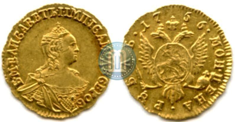 Picture 1 rouble 1756 year  