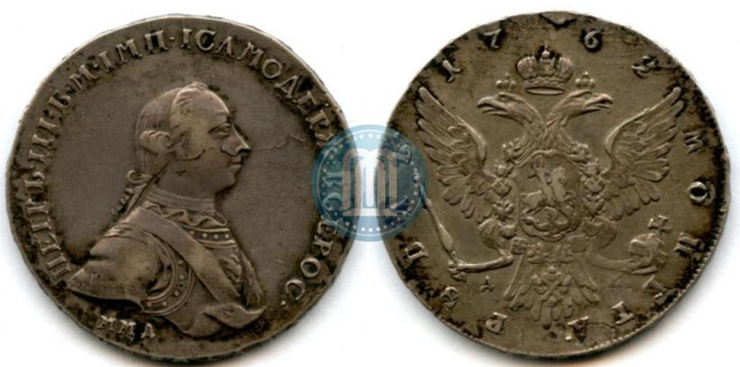 Picture 1 rouble 1762 year ММД-ДМ 