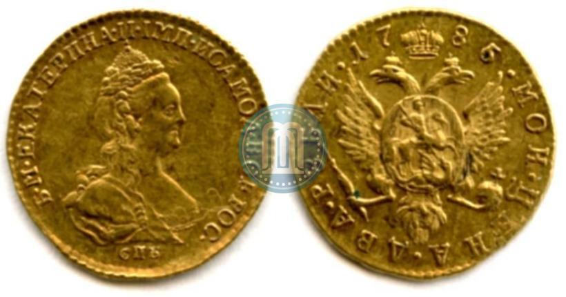 Фото 2 рубля 1785 года СПБ 