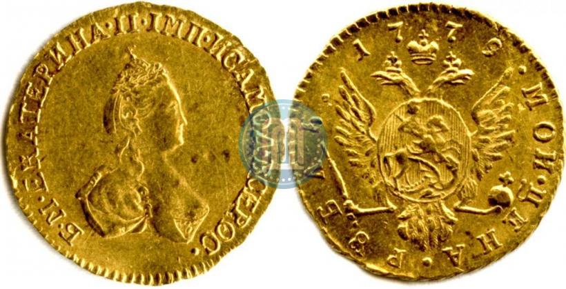 Picture 1 rouble 1779 year  