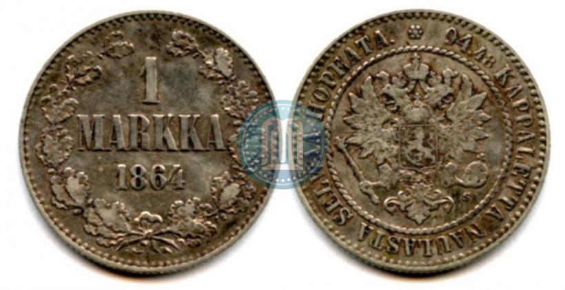 Picture 1 markka 1864 year S 