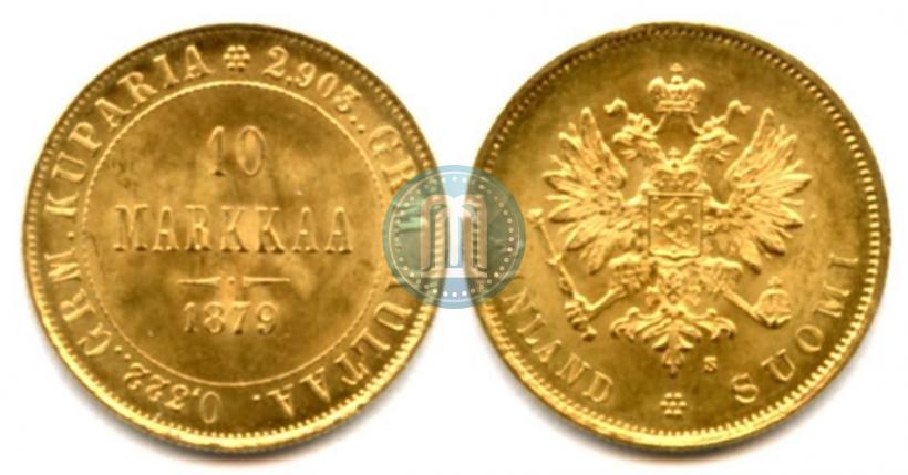 Picture 10 markkaa 1879 year S 