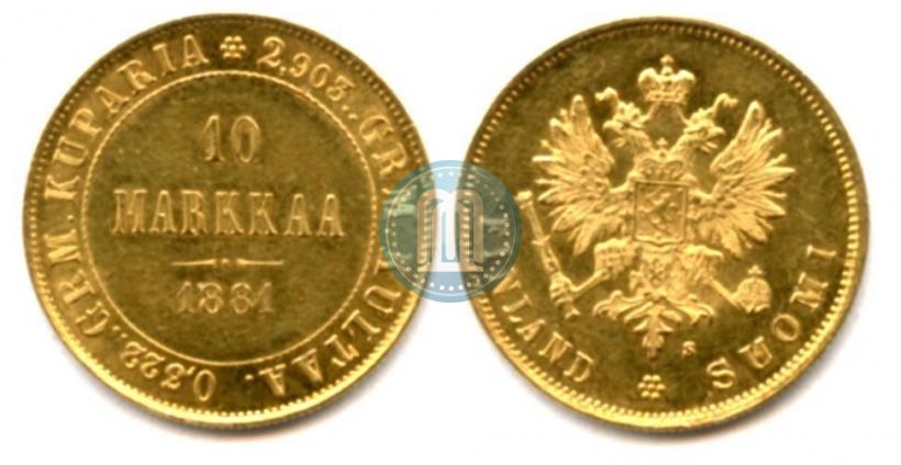 Picture 10 markkaa 1881 year S 