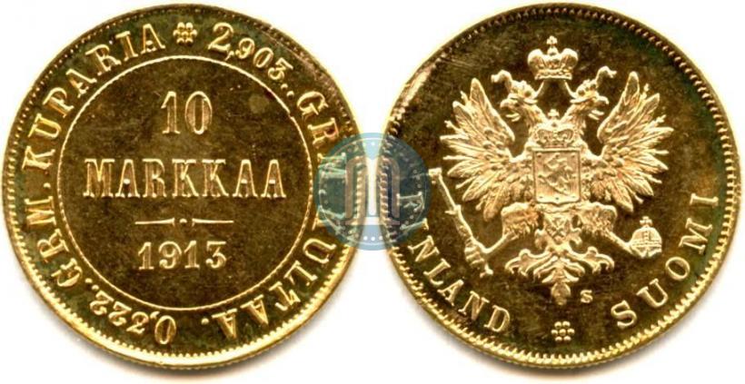 Picture 10 markkaa 1913 year S 