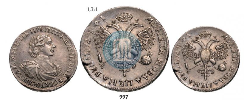 Picture 1 rouble 1719 year OK "Portrait in armour"