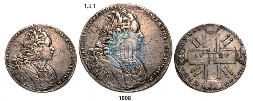 Picture 1 rouble 1727 year СПБ "Petersburg type"