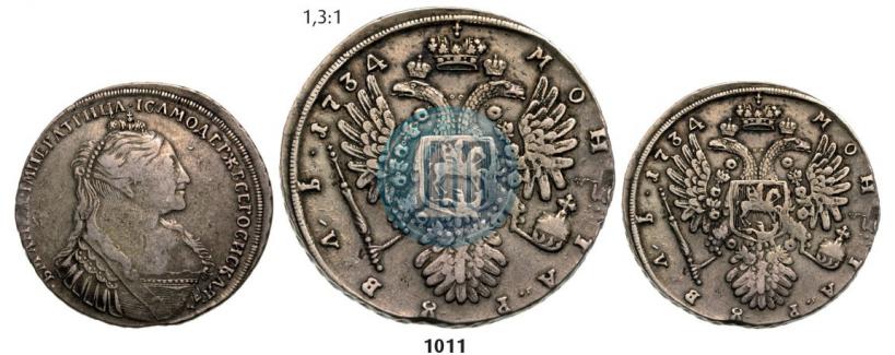 Фото 1 рубль 1734 года  "Тип 1735 года"
