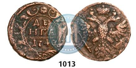 Picture Denga 1740 year  