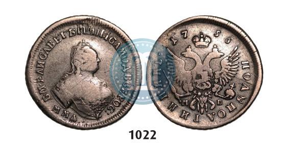 Picture Polupoltinnik 1756 year ММД-МБ 