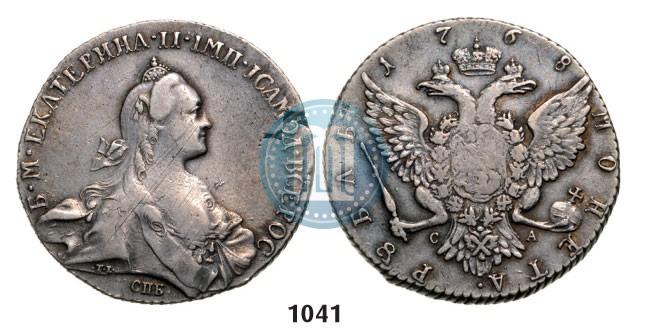 Picture 1 rouble 1768 year СПБ-СА 