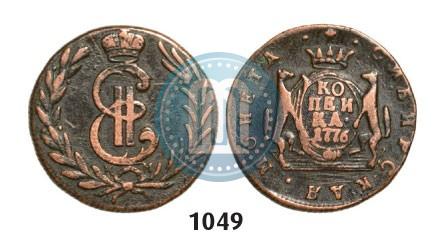 Picture 1 kopeck 1776 year КМ 