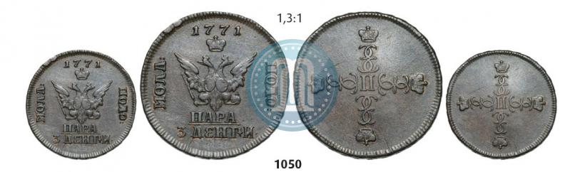 Picture Para - 3 dengas 1771 year  "Small eagle"