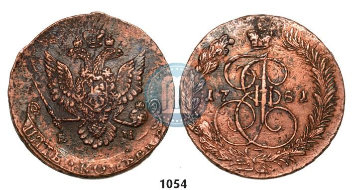 Фото 5 копеек 1781 года ЕМ 