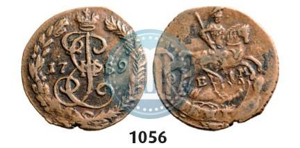 Фото Денга 1789 года ЕМ 