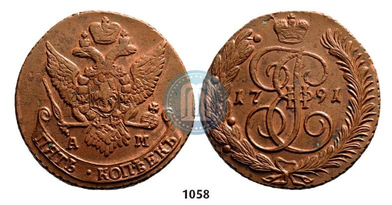 Фото 5 копеек 1791 года АМ 