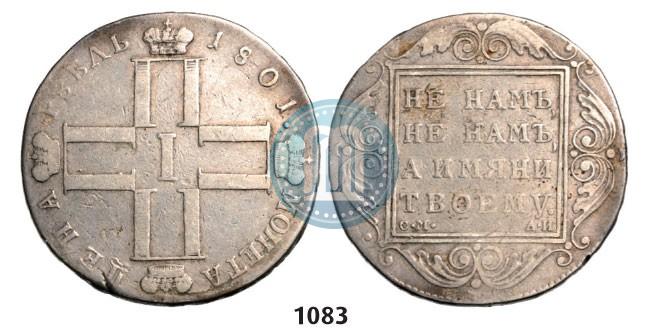 Picture 1 rouble 1801 year СМ-АИ 