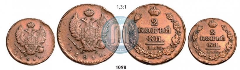 Фото 2 копейки 1811 года ИМ-ПС 
