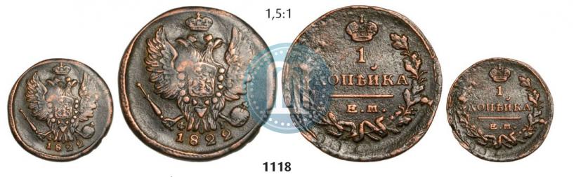 Picture 2 kopecks 1816 year ЕМ-НМ 