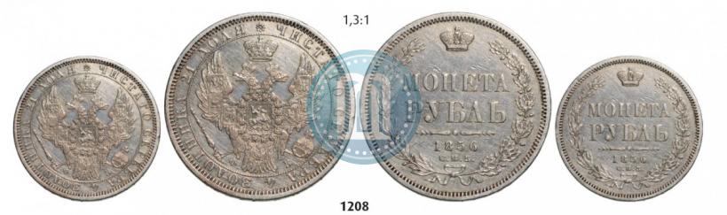 Picture 1 rouble 1856 year СПБ-ФБ 