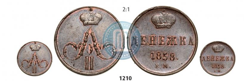 Picture Denezhka 1858 year ЕМ 