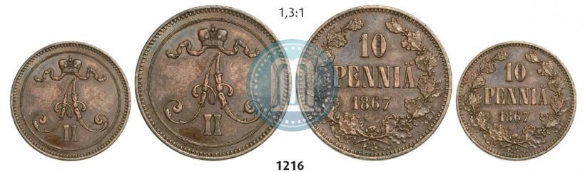 Picture 10 pennia 1867 year  
