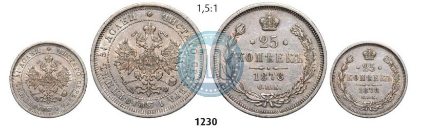 Picture 25 kopecks 1878 year СПБ-НФ 