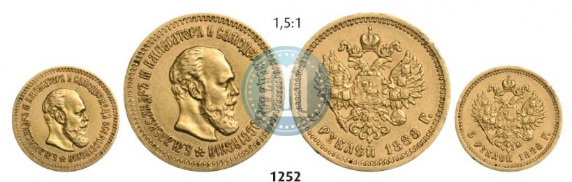 Фото 5 рублей 1888 года (АГ) 