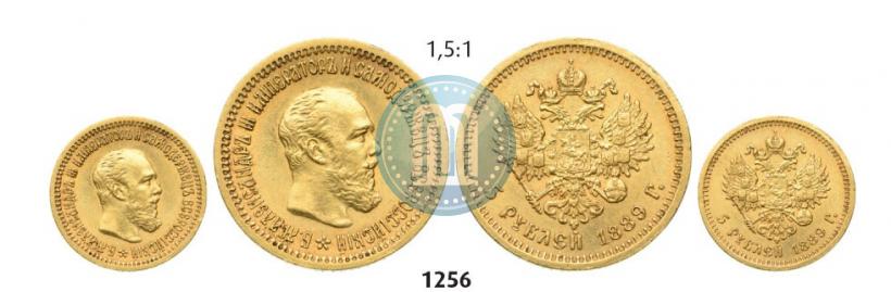 Picture 5 roubles 1889 year (АГ) 