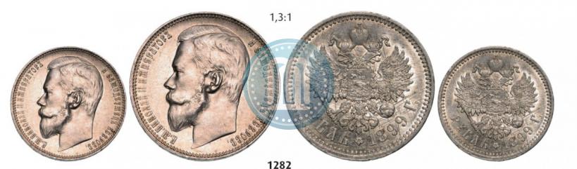 Picture 1 rouble 1899 year (ФЗ) 