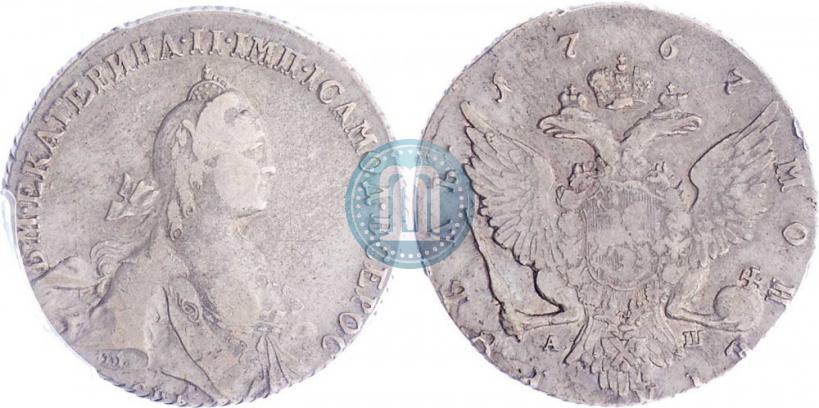 Picture 1 rouble 1767 year СПБ-АШ 