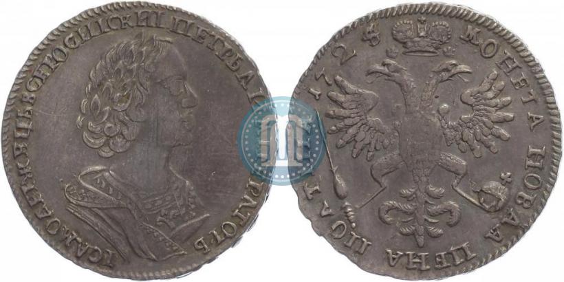 Picture Poltina 1725 year  "Portrait in ancient armour"