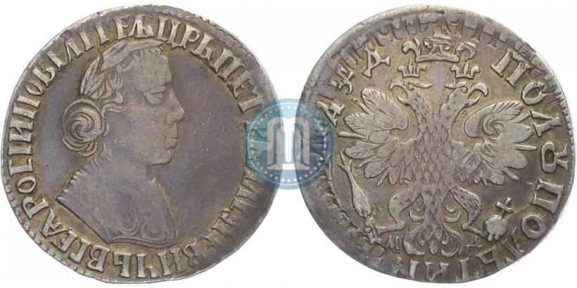 Picture Polupoltinnik 1704 year МД "Type of 1703"