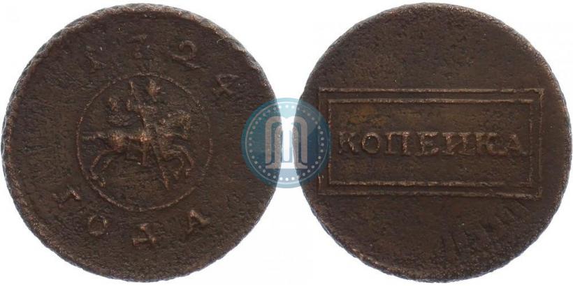 Picture 1 kopeck 1724 year  