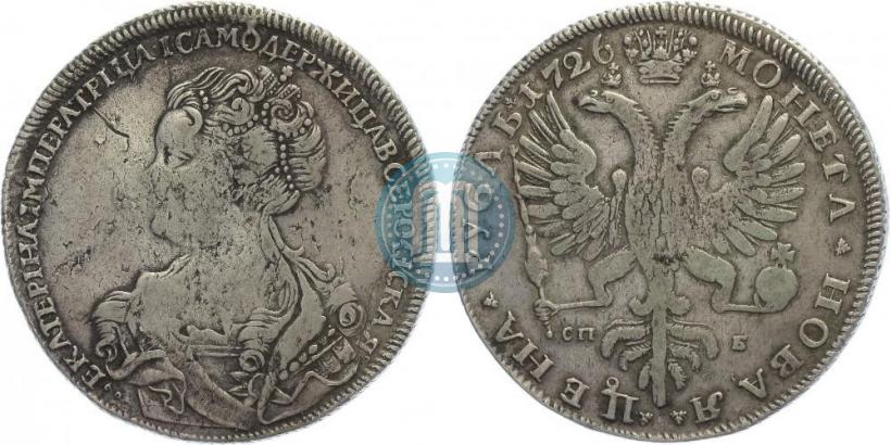 Picture 1 rouble 1726 year СПБ "Petersburg type, portrait turned to the left"