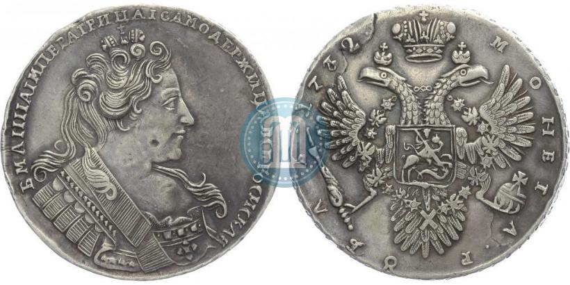 Фото 1 рубль 1732 года  