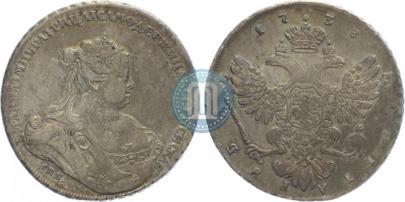 Picture 1 rouble 1738 year СПБ "Petersburg type"