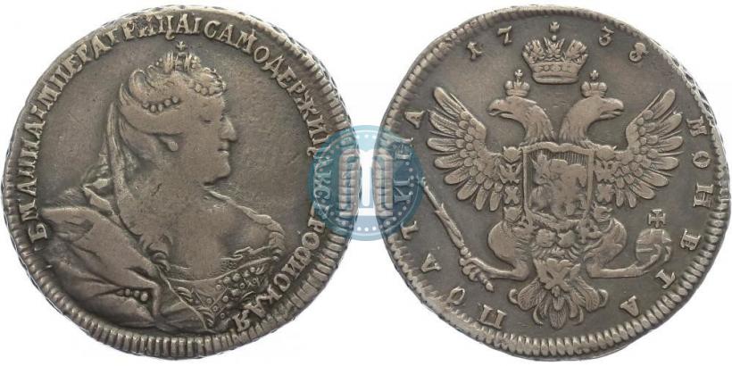 Picture Poltina 1738 year  "Moscow type"